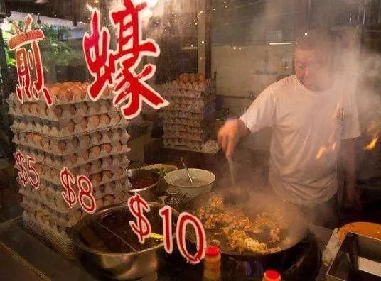 新加坡蚝煎秘訣做法：《紐約時報》2015年最佳美食之一