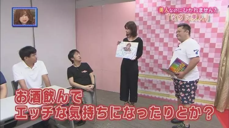 日本節目邀正妹「自爆怪癖」！結果她突然蹲下…在場男性全抖了一下