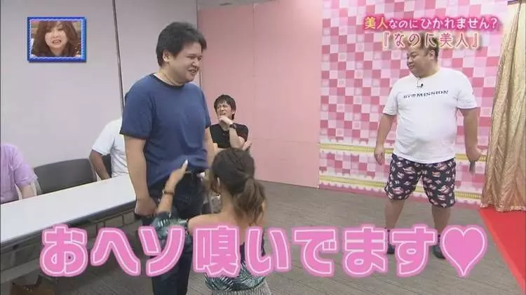 日本節目邀正妹「自爆怪癖」！結果她突然蹲下…在場男性全抖了一下