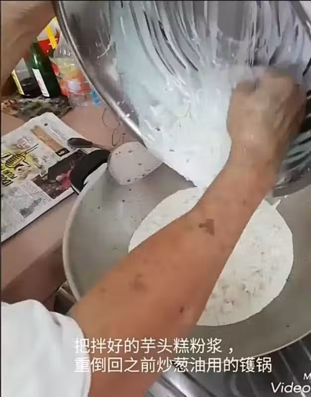 /www/bananadaily.net/web/images/image/2028/20289334.avif
