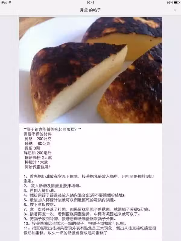 /www/bananadaily.net/web/images/image/2029/20290213.avif