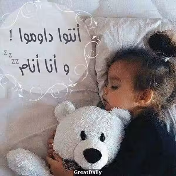/www/bananadaily.net/web/images/image/2029/20290240.avif