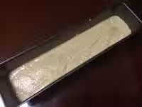/www/bananadaily.net/web/images/image/2029/20290714.avif