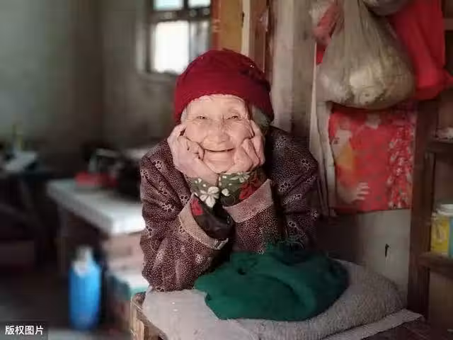 /www/bananadaily.net/web/images/image/2029/20290964.avif