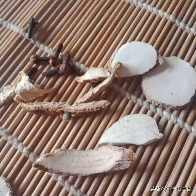 /www/bananadaily.net/web/images/image/2029/20293272.avif