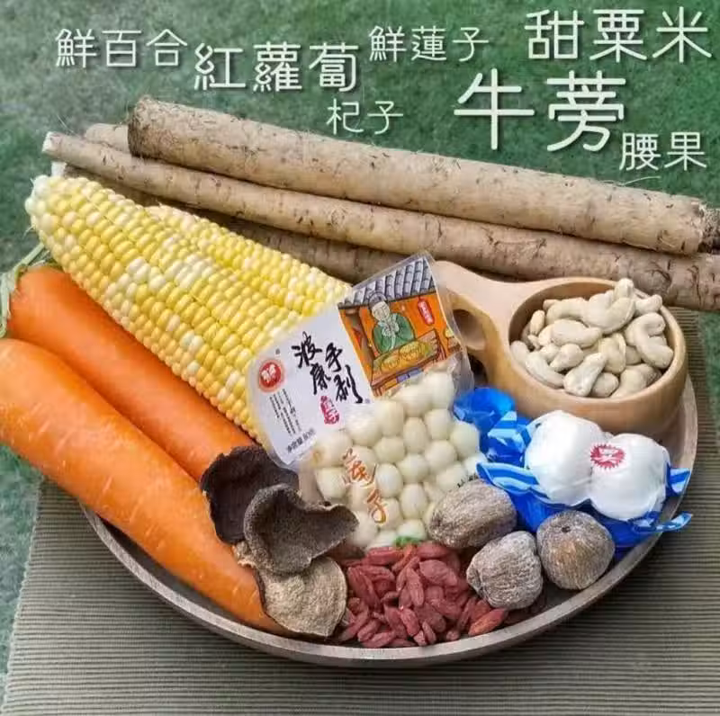 /www/bananadaily.net/web/images/image/2029/20295095.avif