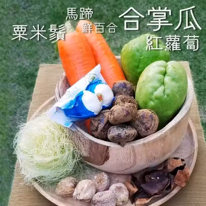 /www/bananadaily.net/web/images/image/2029/20295097.avif
