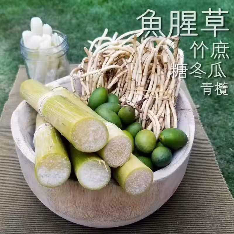 /www/bananadaily.net/web/images/image/2029/20295099.avif