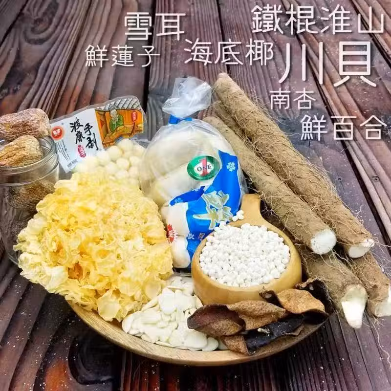/www/bananadaily.net/web/images/image/2029/20295100.avif