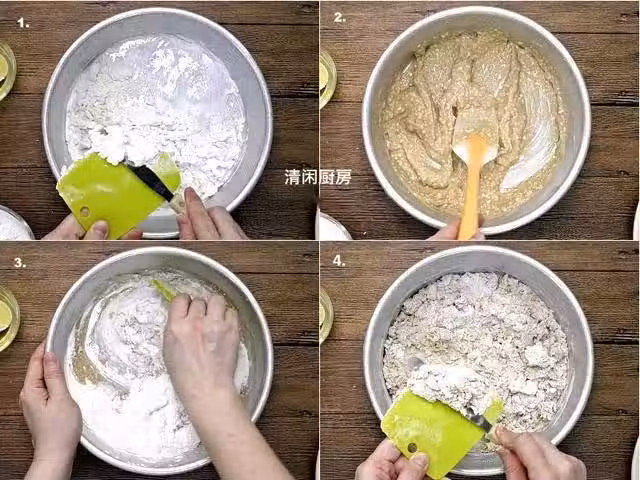 /www/bananadaily.net/web/images/image/2029/20295249.avif