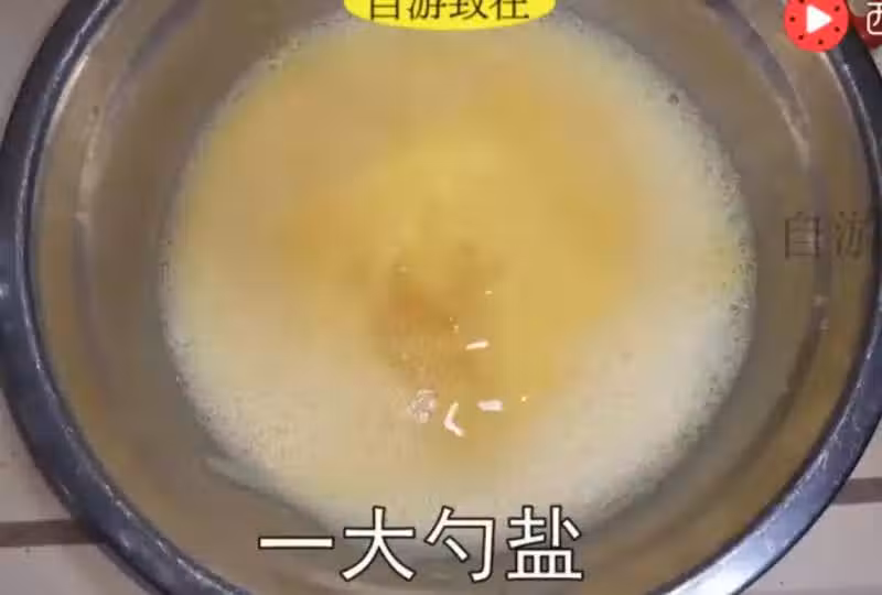 /www/bananadaily.net/web/images/image/2029/20298255.avif