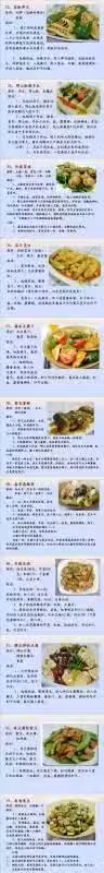 /www/bananadaily.net/web/images/image/2029/20298288.avif
