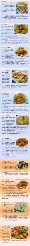 /www/bananadaily.net/web/images/image/2029/20298289.avif