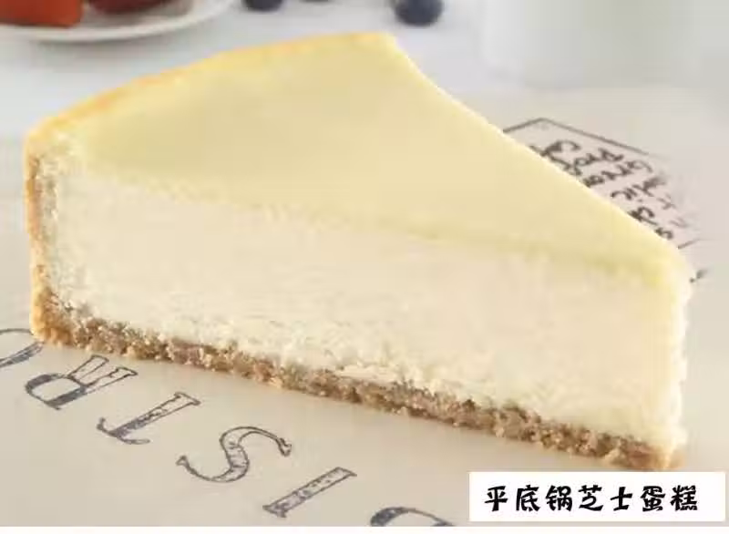 /www/bananadaily.net/web/images/image/2029/20299557.avif