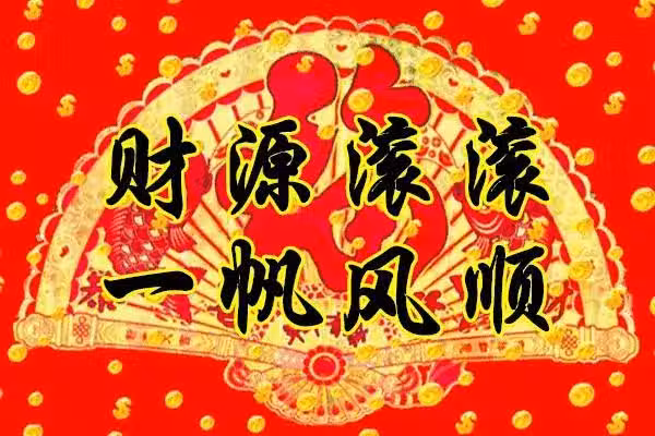 /www/bananadaily.net/web/images/image/2029/20299684.avif