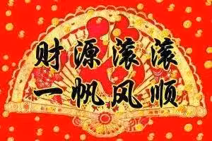 /www/bananadaily.net/web/images/image/2030/20300782.avif