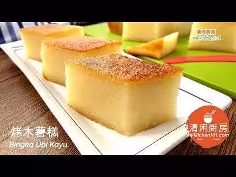 /www/bananadaily.net/web/images/image/2030/20301483.avif