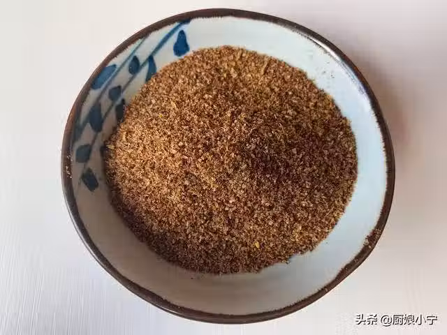 /www/bananadaily.net/web/images/image/2033/20331081.avif