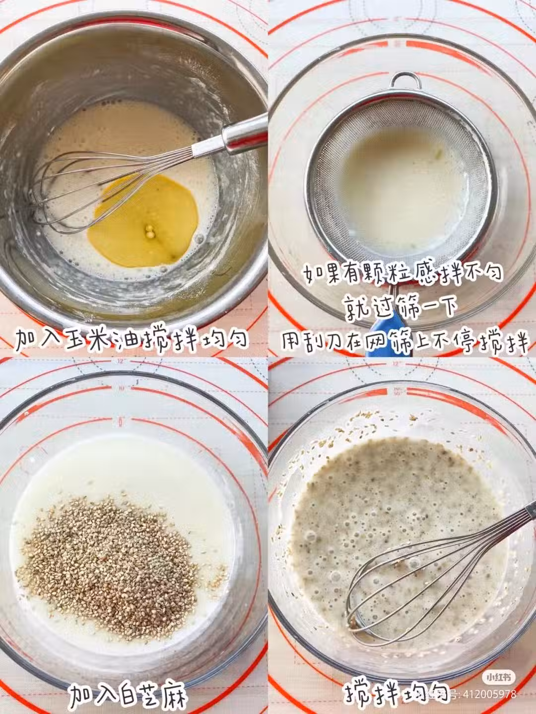 /www/bananadaily.net/web/images/image/2091/20919277.avif