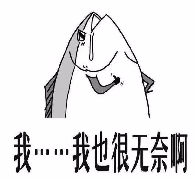 /www/bananadaily.net/web/images/image/2097/20973404.avif