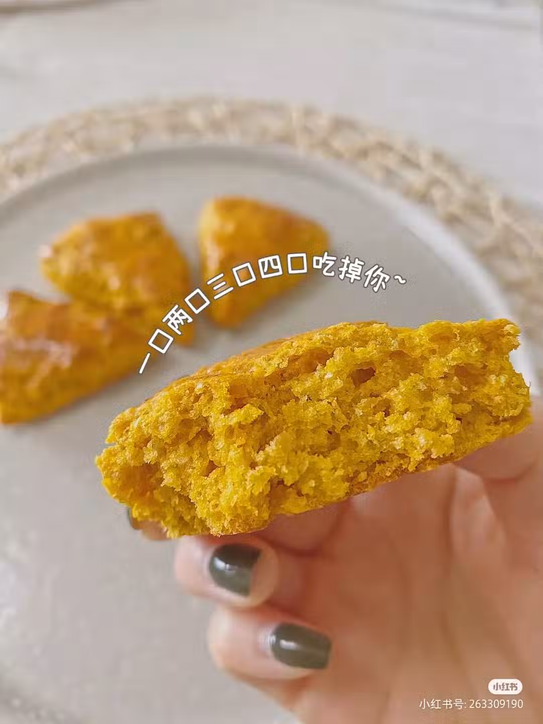 /www/bananadaily.net/web/images/image/2098/20988449.avif