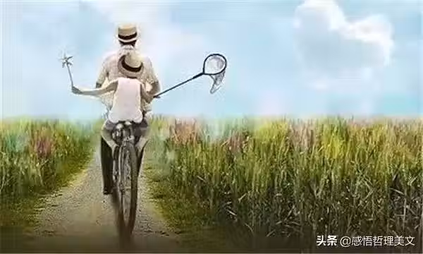 /www/bananadaily.net/web/images/image/2098/20988704.avif