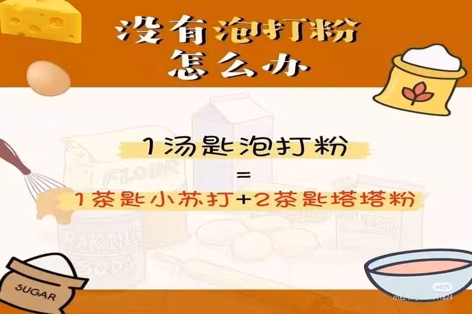 /www/bananadaily.net/web/images/image/2100/21005533.avif