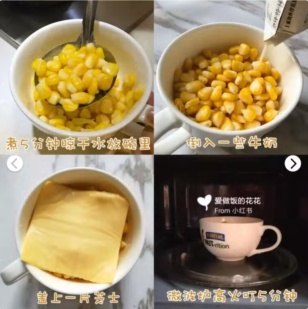 /www/bananadaily.net/web/images/image/2117/21179439.avif