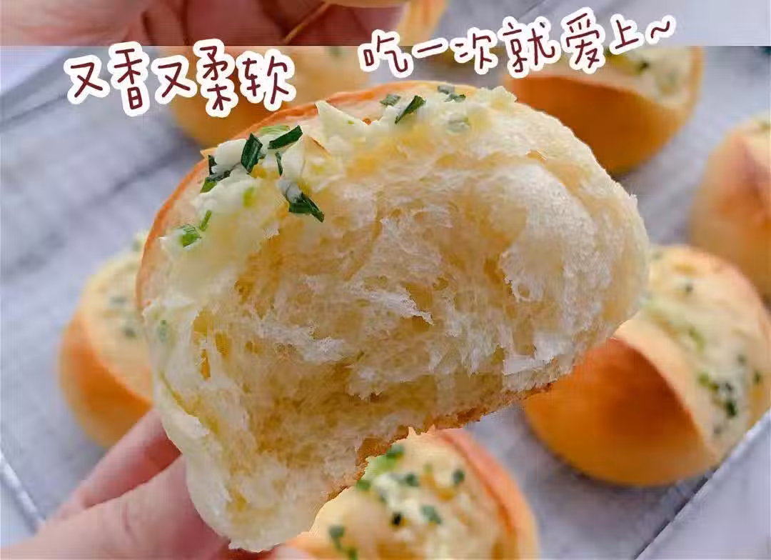 /www/bananadaily.net/web/images/image/2119/21194066.avif