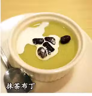 /www/bananadaily.net/web/images/image/2120/21203366.avif