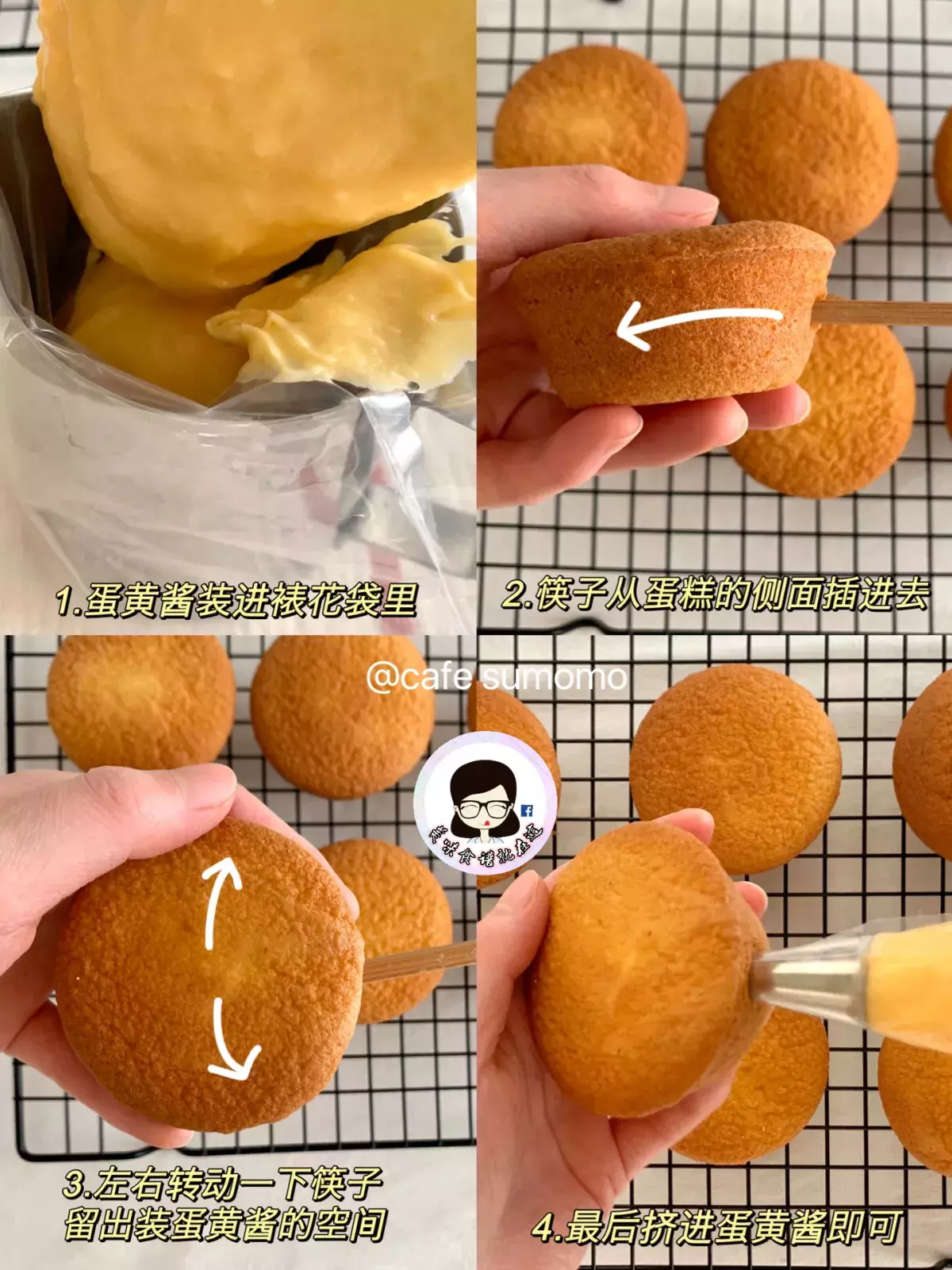 0失敗!!濃郁爆漿蛋黃派保姆級教程請拿走🐣