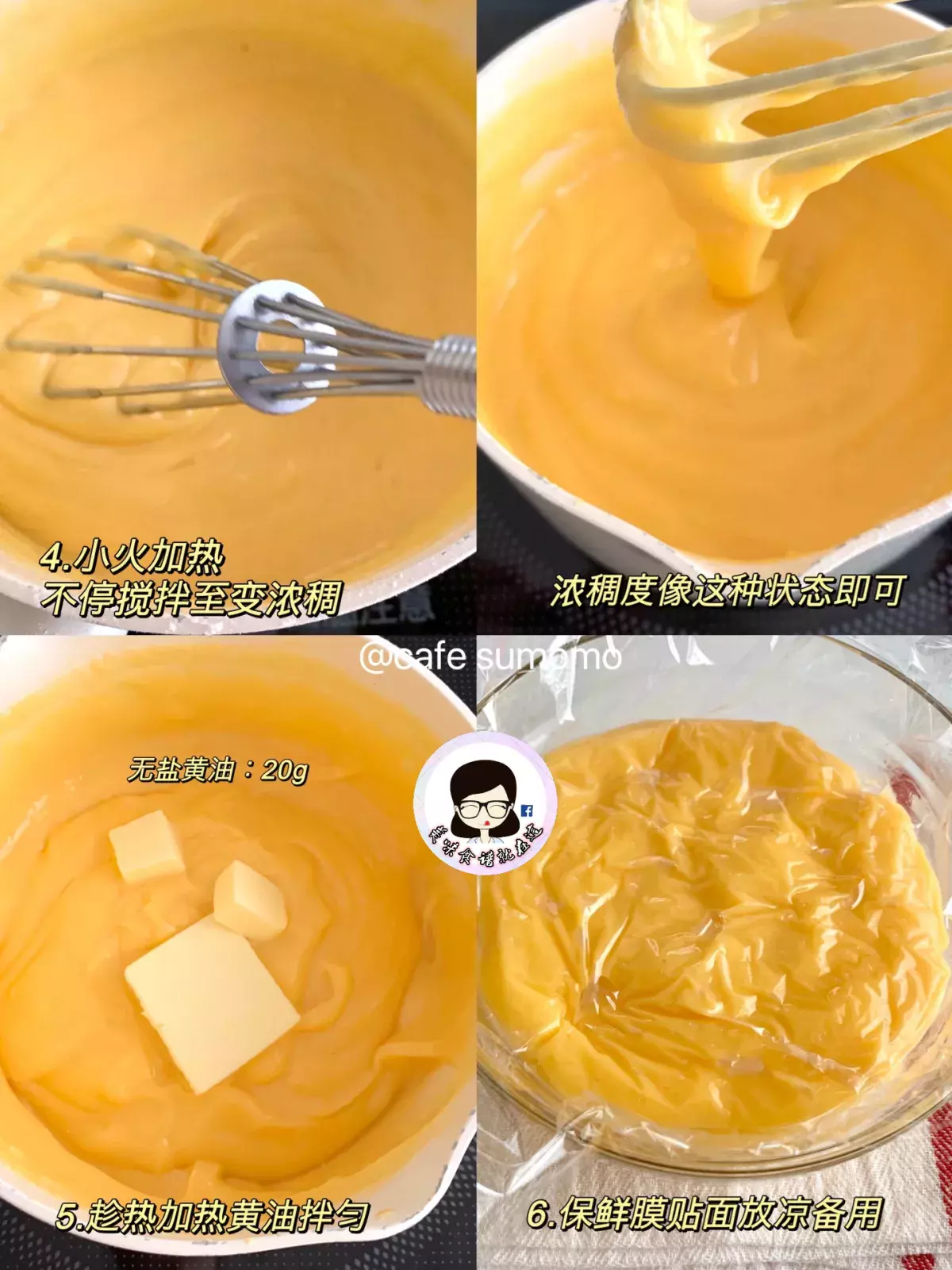 0失敗!!濃郁爆漿蛋黃派保姆級教程請拿走🐣