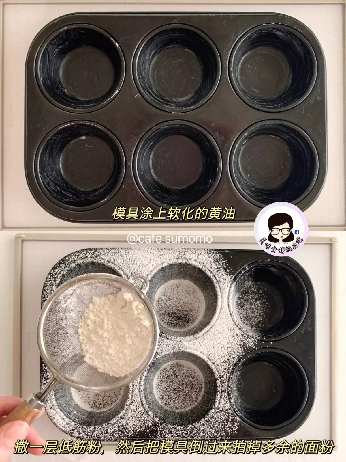 0失敗!!濃郁爆漿蛋黃派保姆級教程請拿走🐣