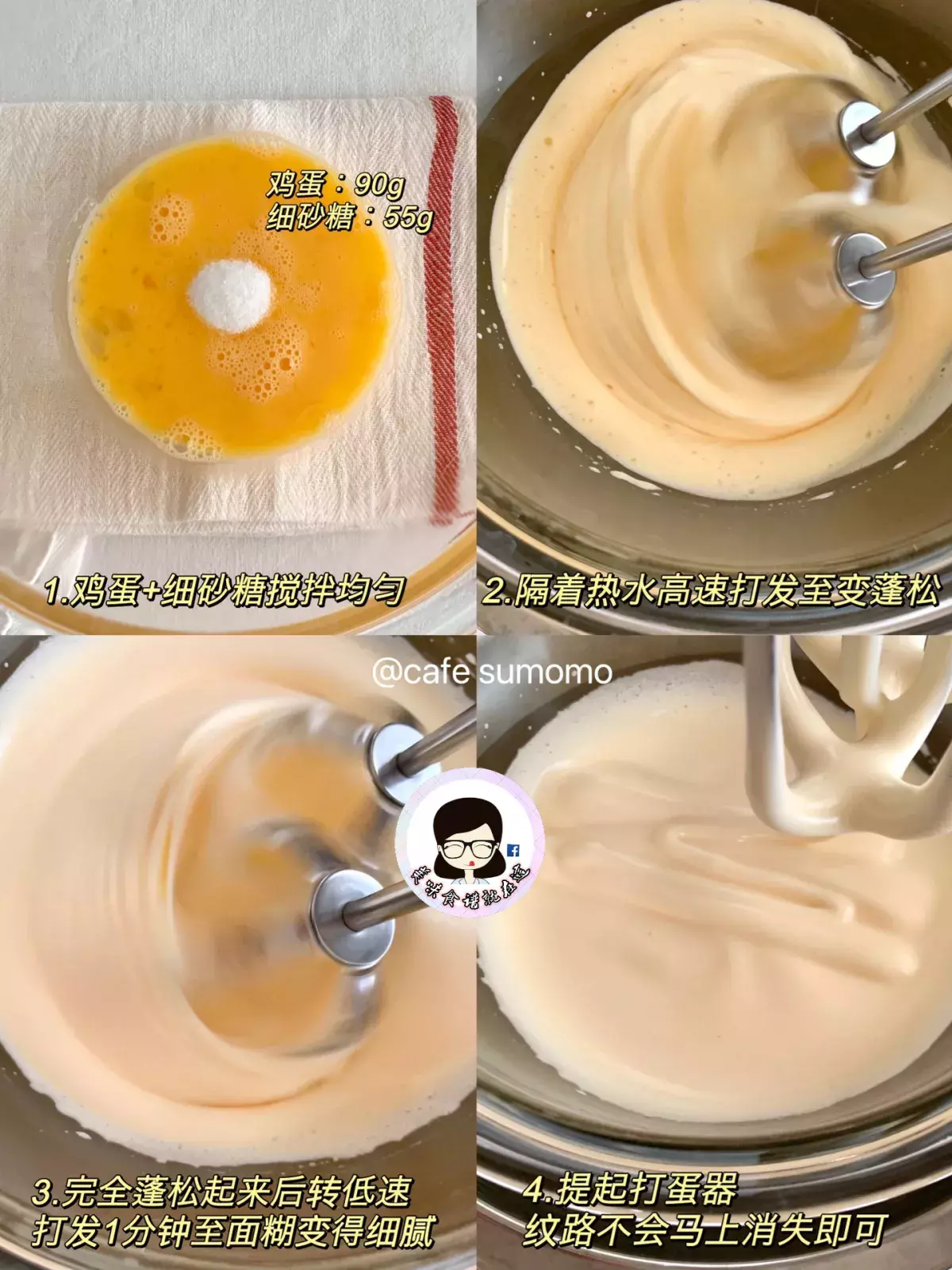 0失敗!!濃郁爆漿蛋黃派保姆級教程請拿走🐣
