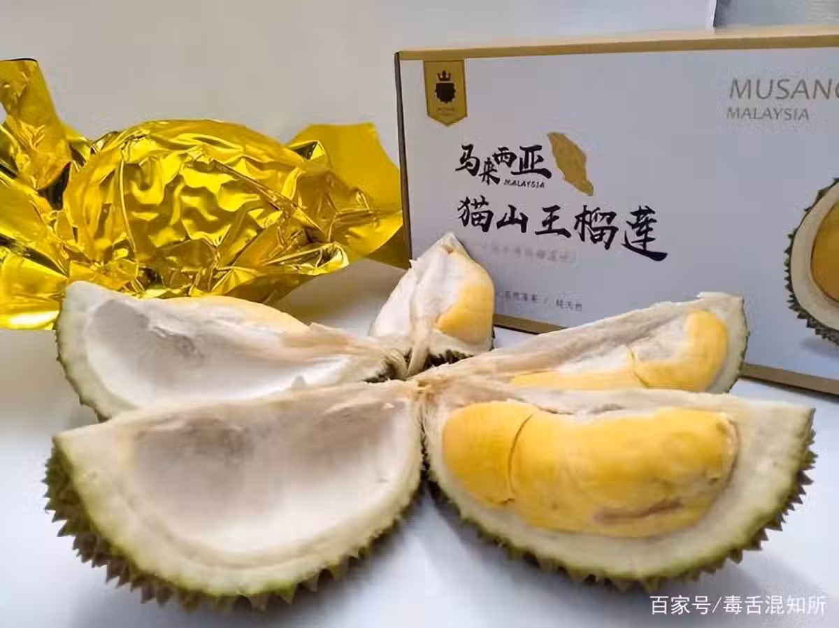 /www/bananadaily.net/web/images/image/2168/21683170.avif