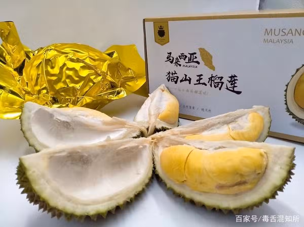 /www/bananadaily.net/web/images/image/2173/21737461.avif