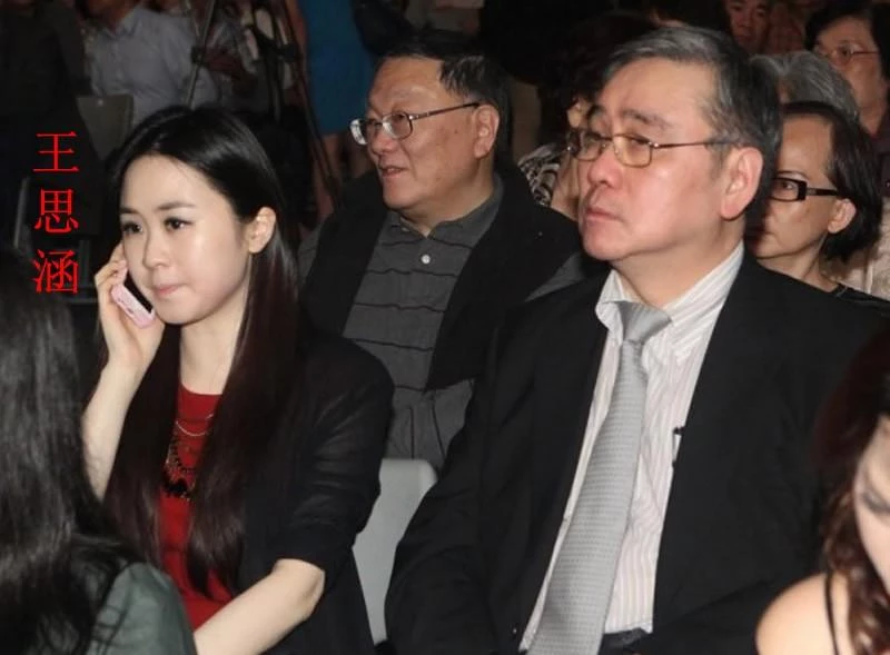 為嫁千億豪門苦等22年!「生下一子」仍被分手 上位失敗「只拿到14億」負氣給兒子改名