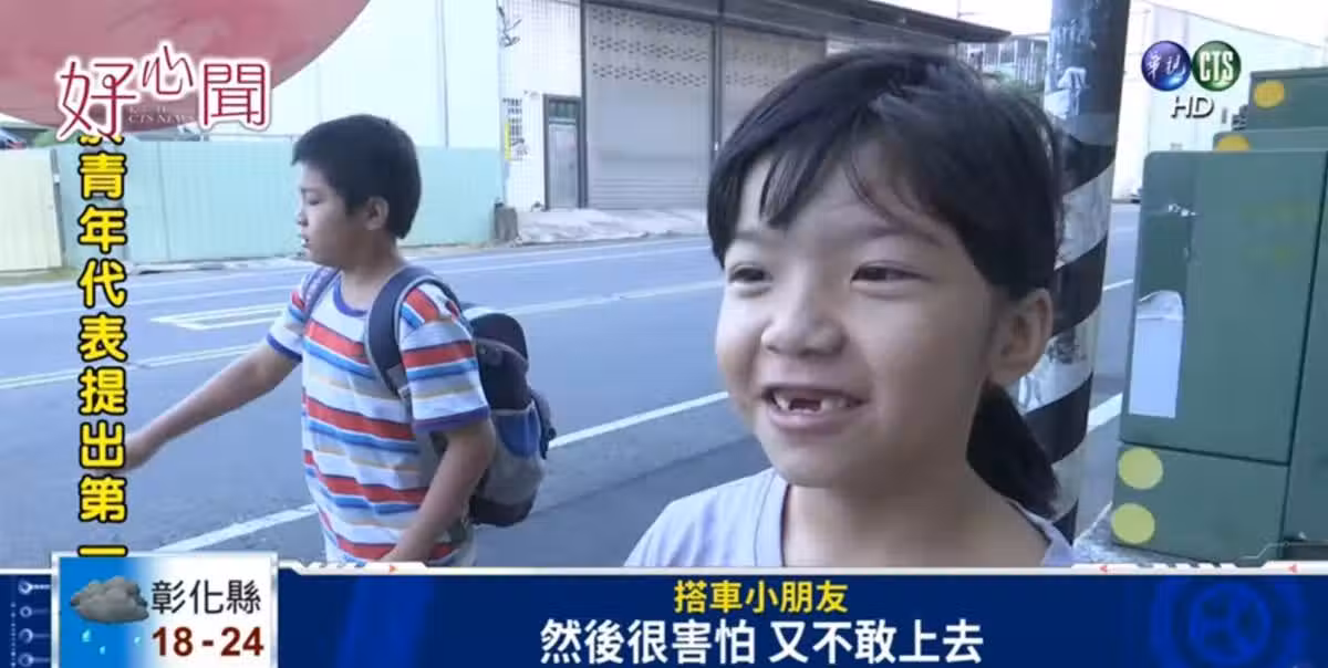 /www/bananadaily.net/web/images/image/2191/21919899.avif