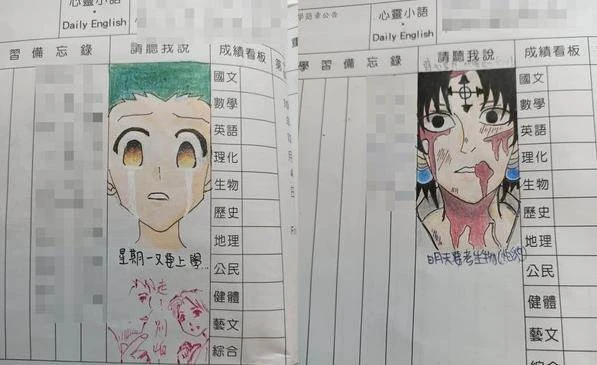 國一妹下戰帖!聯絡簿上「神還原動漫角色」 班導妙手回應羨煞網