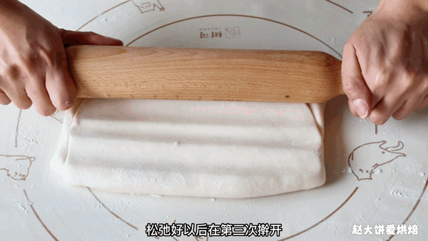 排隊才能買到的傳統酥餅,食材簡單做法一看就會,層次分明,酥到掉渣!