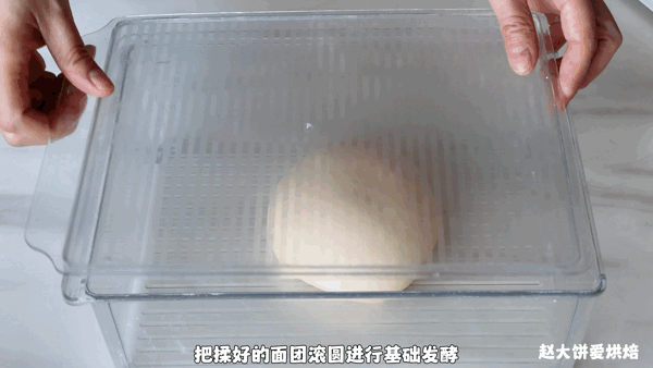 隨手包一包就搞定,早餐下午都有了,軟乎乎又有料,一出爐就搶空!