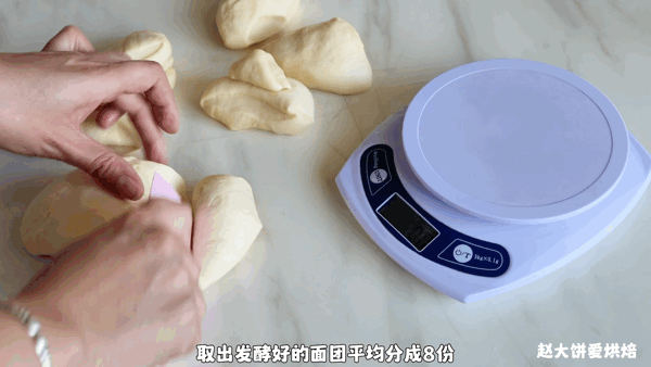 隨手包一包就搞定,早餐下午都有了,軟乎乎又有料,一出爐就搶空!