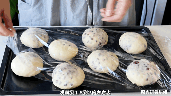 隨手包一包就搞定,早餐下午都有了,軟乎乎又有料,一出爐就搶空!