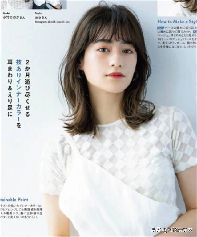 會燙發才不顯老!給40歲以上女人的髮型建議:色淺、卷大、齊肩