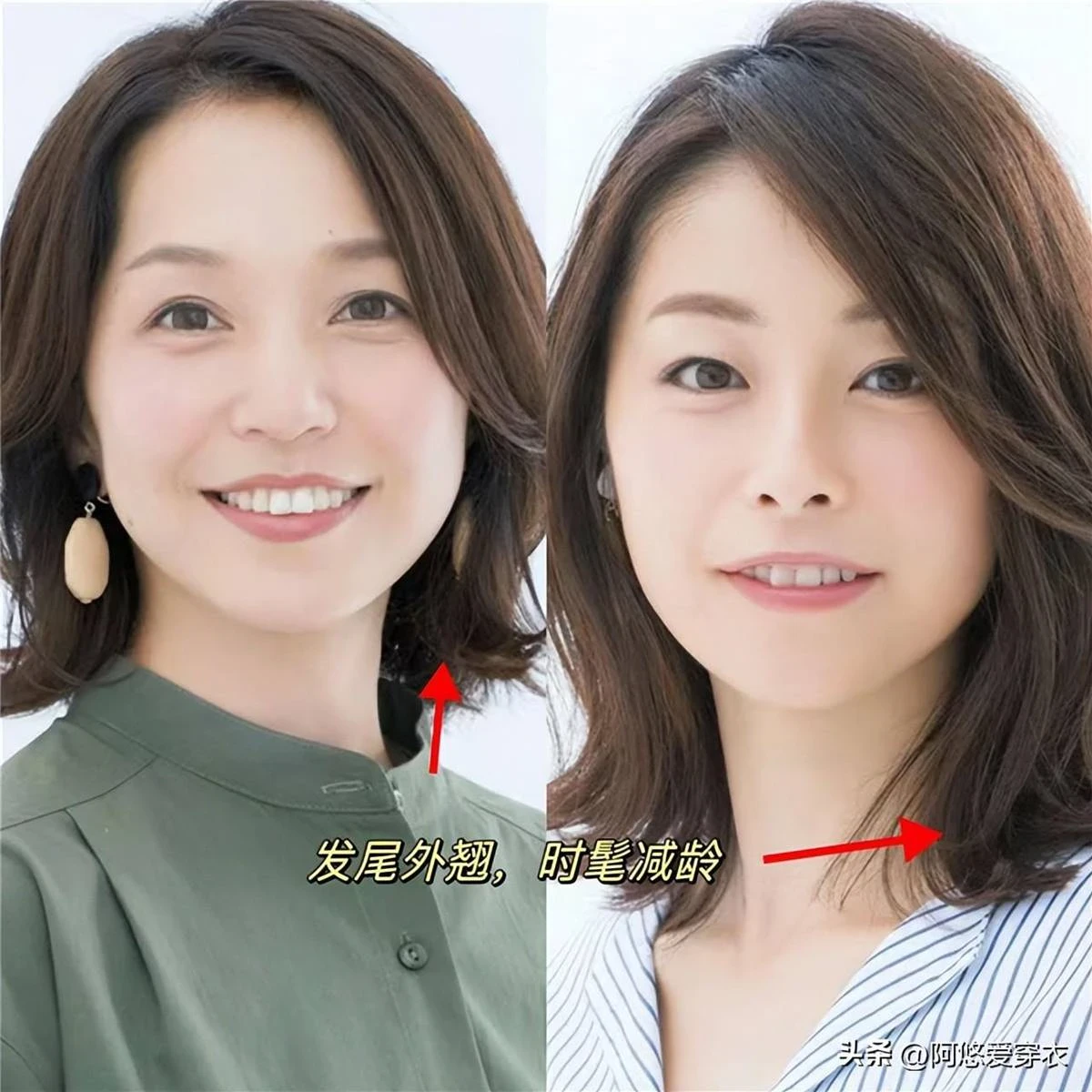 女人過了40歲,頭髮建議過耳不過肩,現流行這3種齊肩燙,真洋氣
