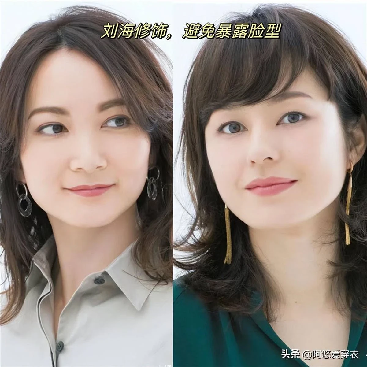 女人過了40歲,頭髮建議過耳不過肩,現流行這3種齊肩燙,真洋氣