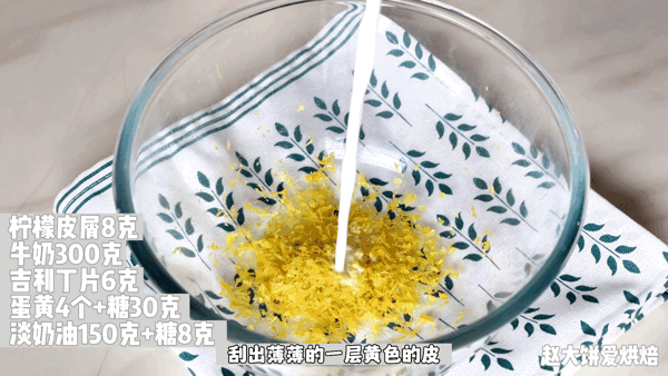 入口即化,比布丁慕斯還好吃,簡單易做,一口就愛上!