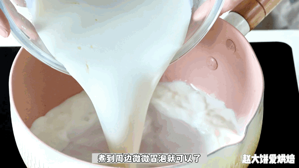 入口即化,比布丁慕斯還好吃,簡單易做,一口就愛上!