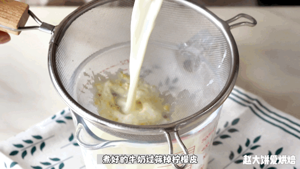 入口即化,比布丁慕斯還好吃,簡單易做,一口就愛上!