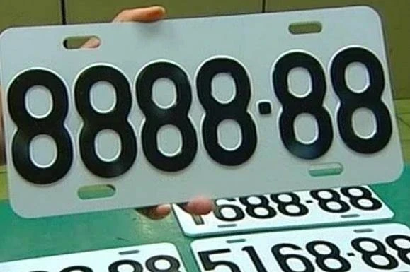 如果你的「車牌號裡有3、7、8、9」家裡有車的人注意了
